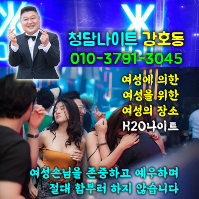 줄리아나